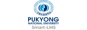 부경대학교 학습관리시스템 LMS